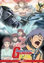 Mobile Suit Gundam Mobile Suit Gundam